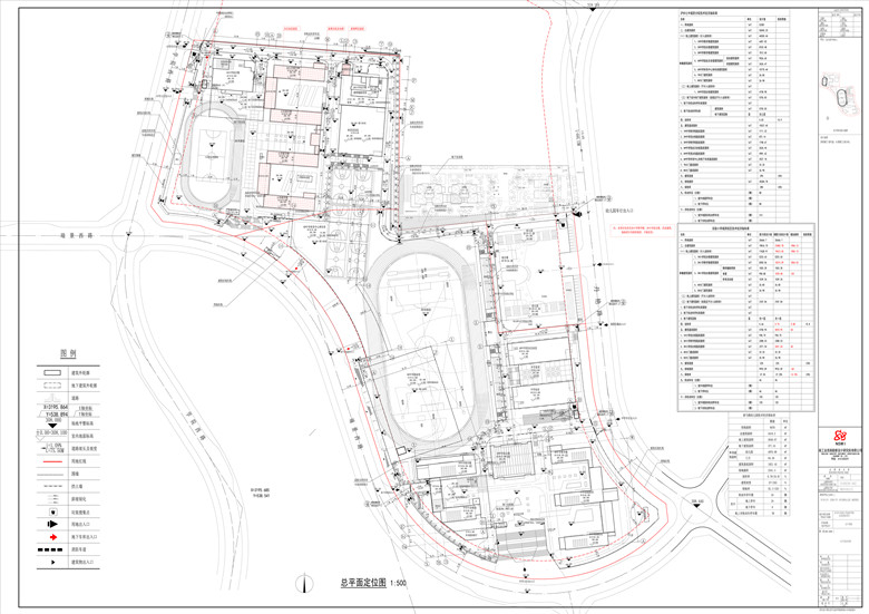20201120（建方-總）瀘州市實驗小學城西學校改擴建工程D.jpg